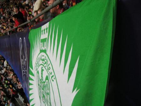 cheto fine wesale derabo deyale raja fi direbi riel centre bereca